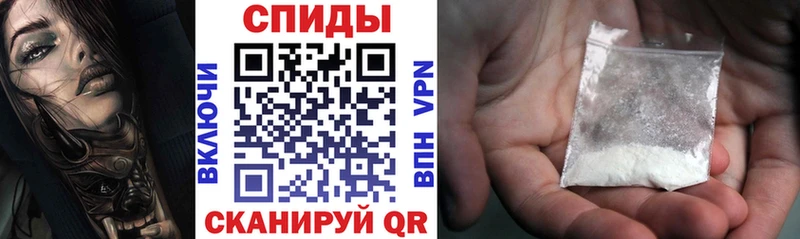 как найти наркотики  Высоковск  АМФЕТАМИН VHQ 