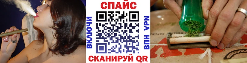 БУТИРАТ Butirat  Высоковск 