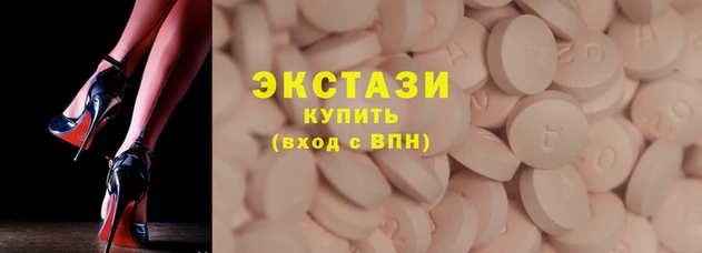 первитин Бронницы