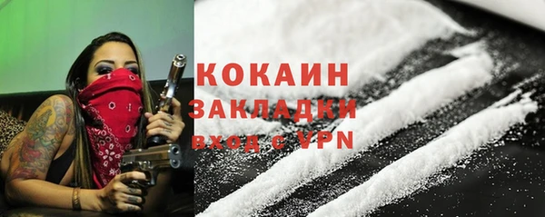 a pvp Белокуриха
