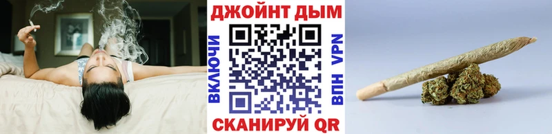 кракен онион  Высоковск  Конопля Bruce Banner 